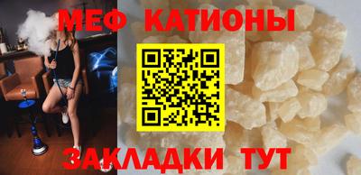 прущие грибы Бузулук