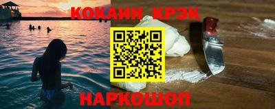 меф Бугуруслан