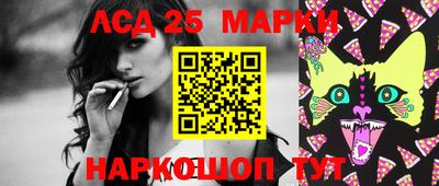 меф Бугуруслан