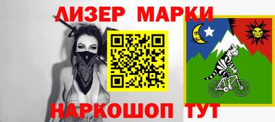 прущие грибы Бузулук