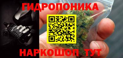 меф Бугуруслан