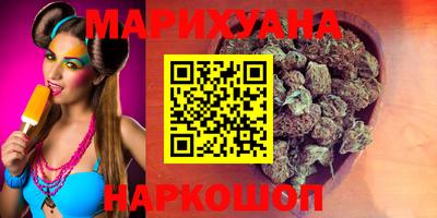 меф Бугуруслан