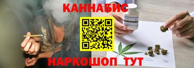 2c-b Будённовск