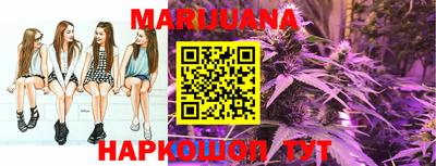 прущие грибы Бузулук