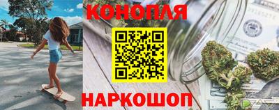 прущие грибы Бузулук