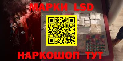 меф Бугуруслан