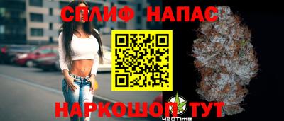 прущие грибы Бузулук
