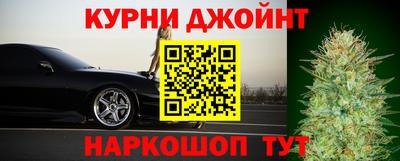2c-b Будённовск