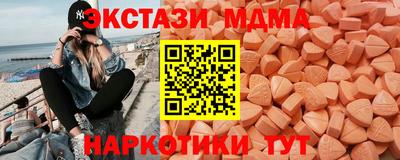 2c-b Будённовск