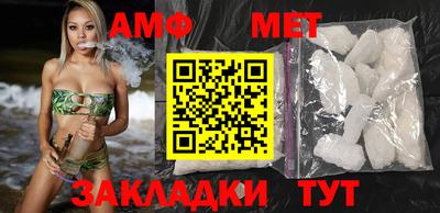 прущие грибы Бузулук